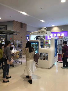 科技赋能眼健康 长沙迎来满天星验光配镜智能一体机