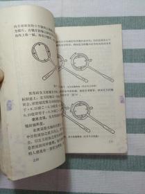 验光与配镜的科学与艺术 打造清晰视界的完美组合