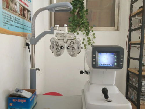 开学季福利！华清眼镜店免费验光，配镜尽享六折优惠