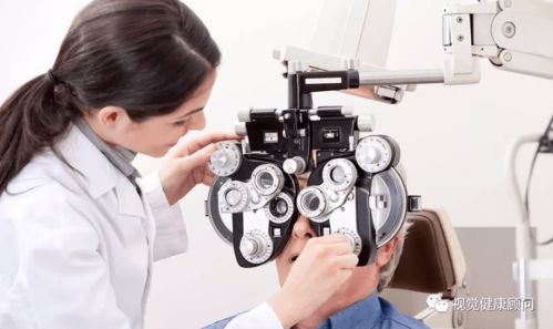 为何验光配镜前必须进行专业验光？